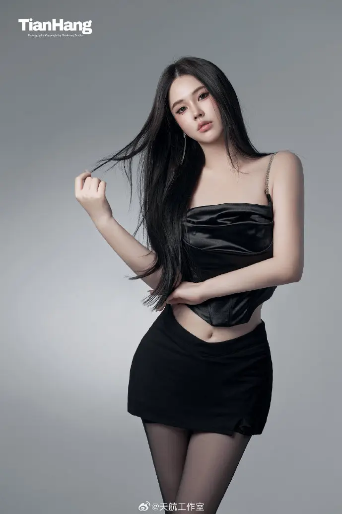 欺辱尤娜下载事件现场